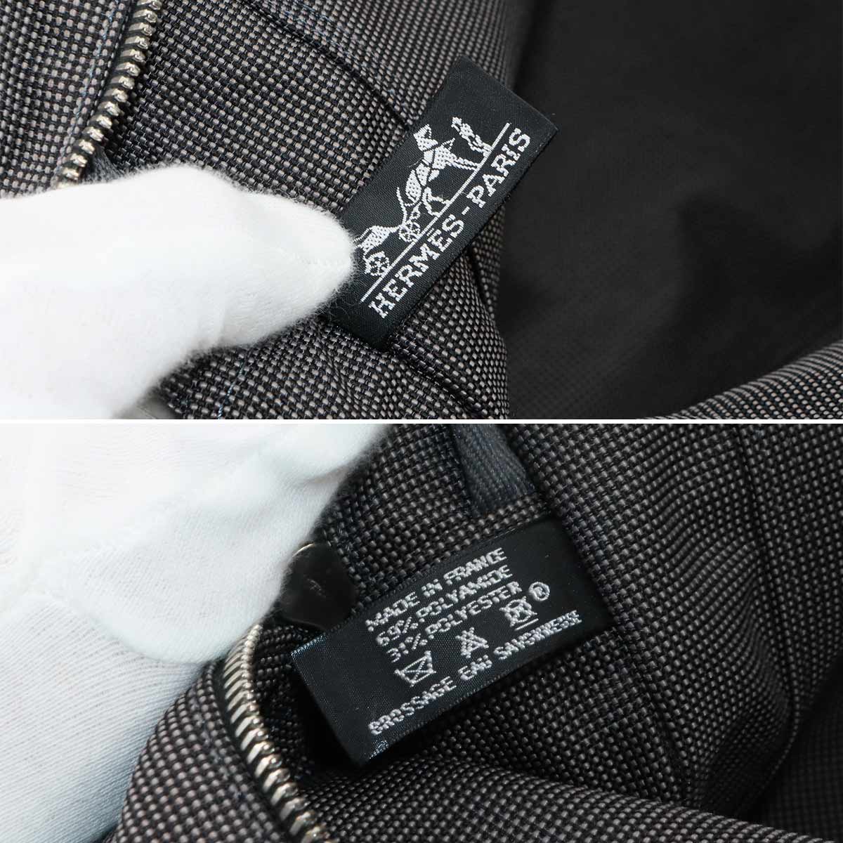 Herline Tote MM Bag Canvas Gray Unisex Purse