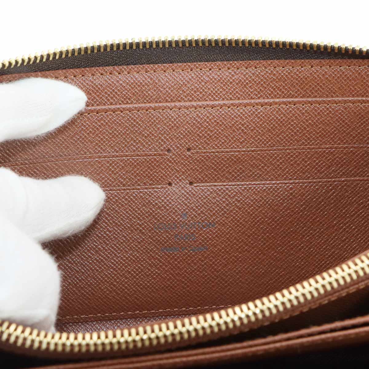 Monogram Zippy Wallet Brown M60017 Purse