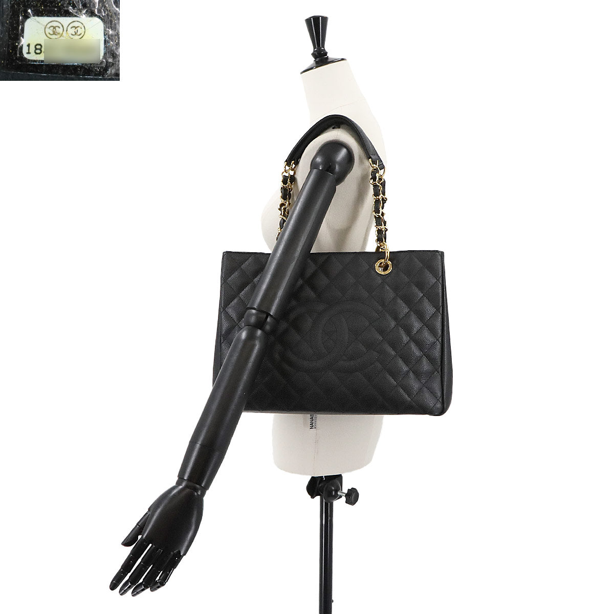 Matelasse Grand Shopping Tote Bag Leather Black GST A50995