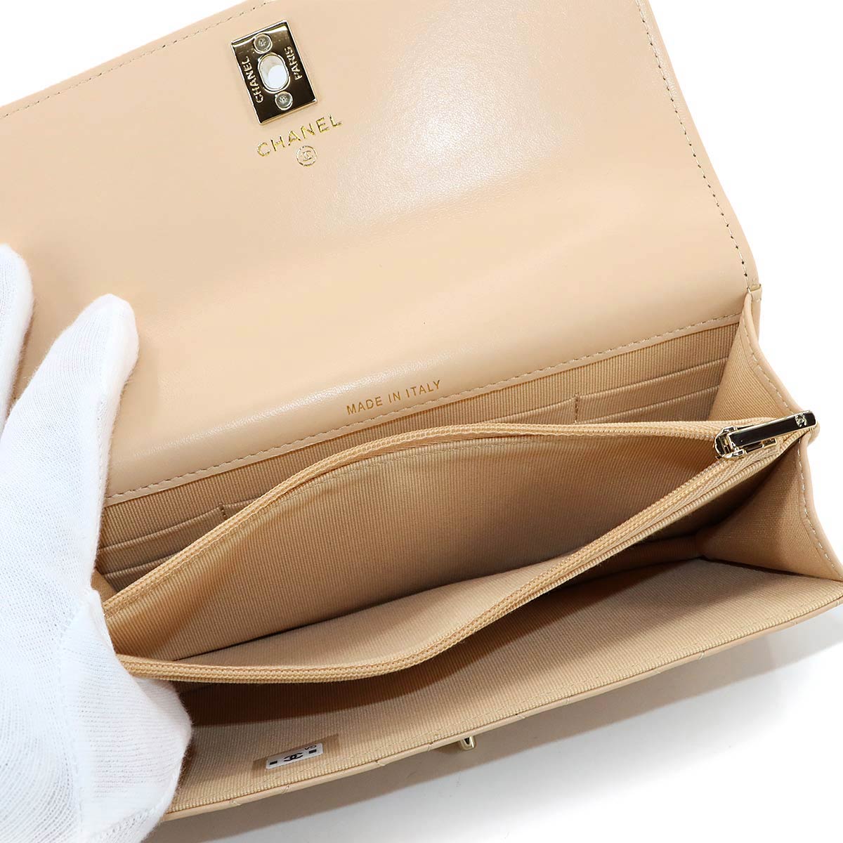 Matelasse Chain Wallet Leather Beige AP4293 Rhinestone