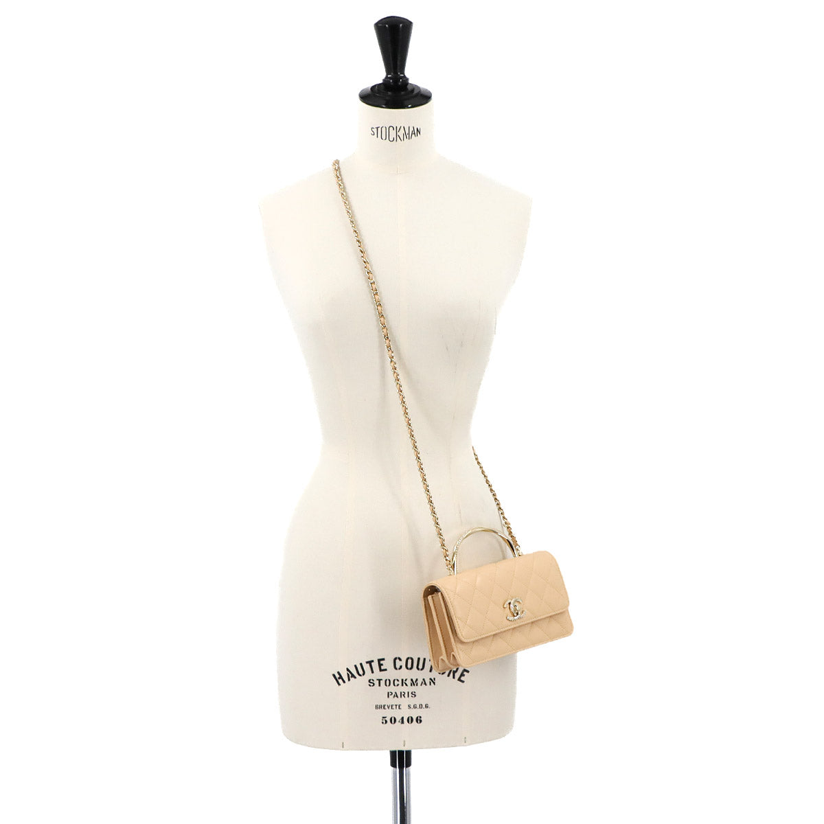 Matelasse Chain Wallet Leather Beige AP4293 Rhinestone