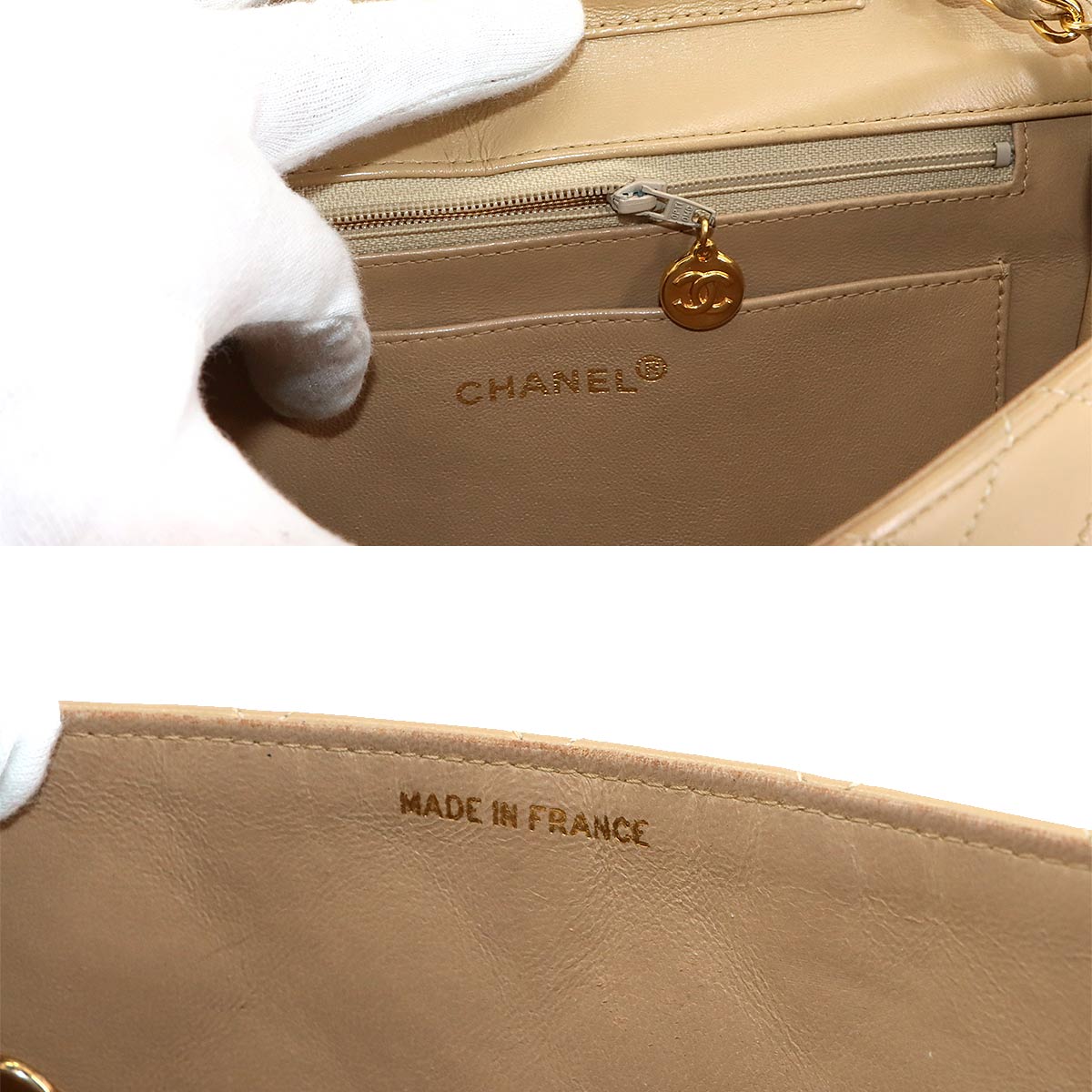 Double Lock Matelasse Hand Chain Shoulder Bag Leather Beige