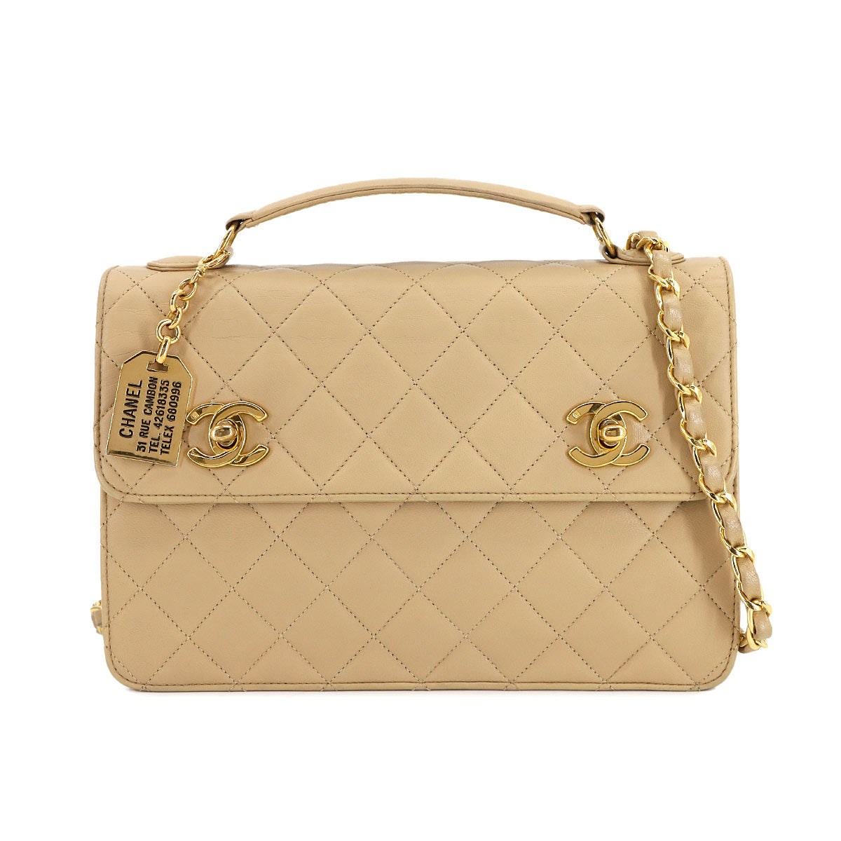 Double Lock Matelasse Hand Chain Shoulder Bag Leather Beige
