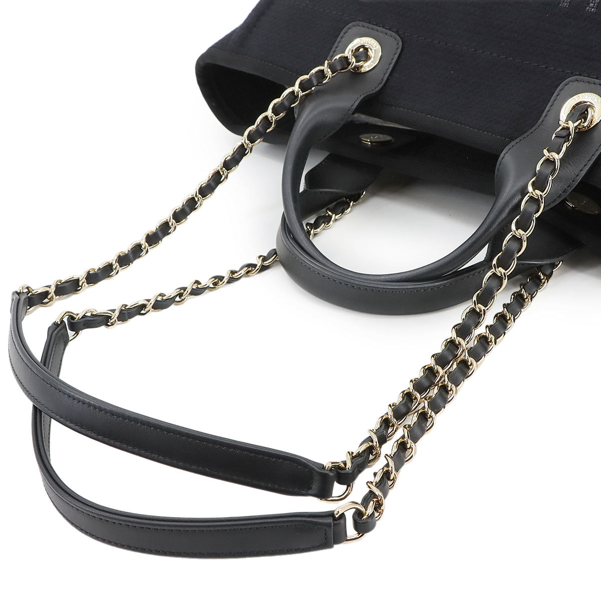 Deauville Small Shopping Tote Chain Shoulder Bag Navy AS3257