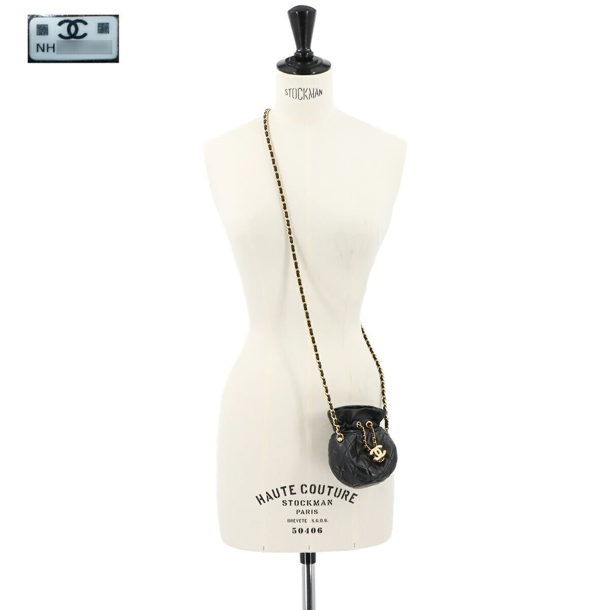 Matelasse Chain Shoulder Bag Leather Black Purse