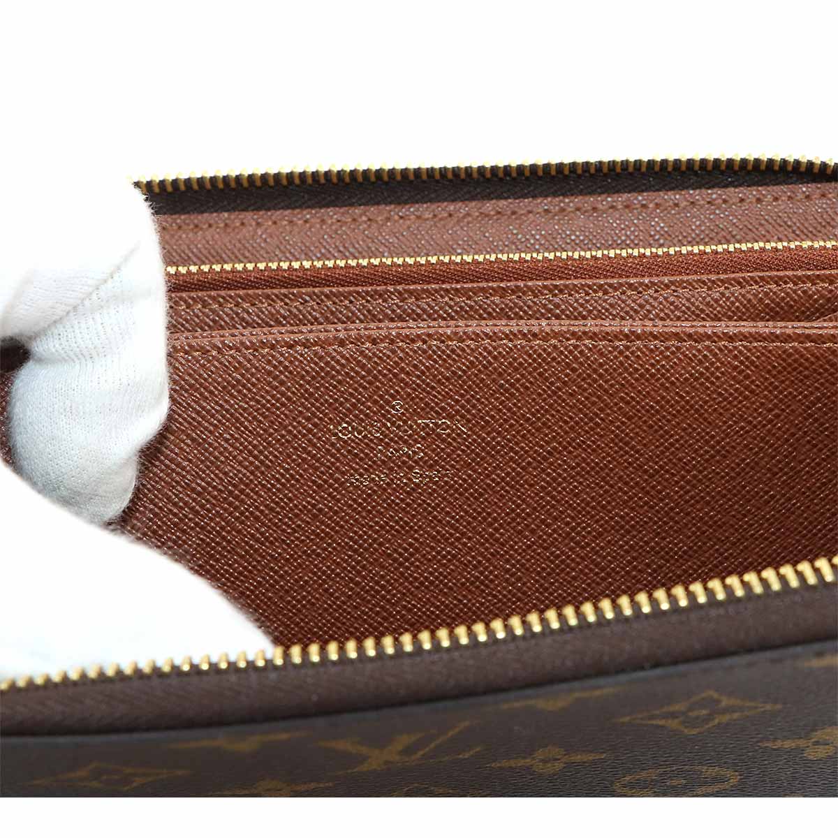 Monogram Zippy Wallet Brown M42616 Purse