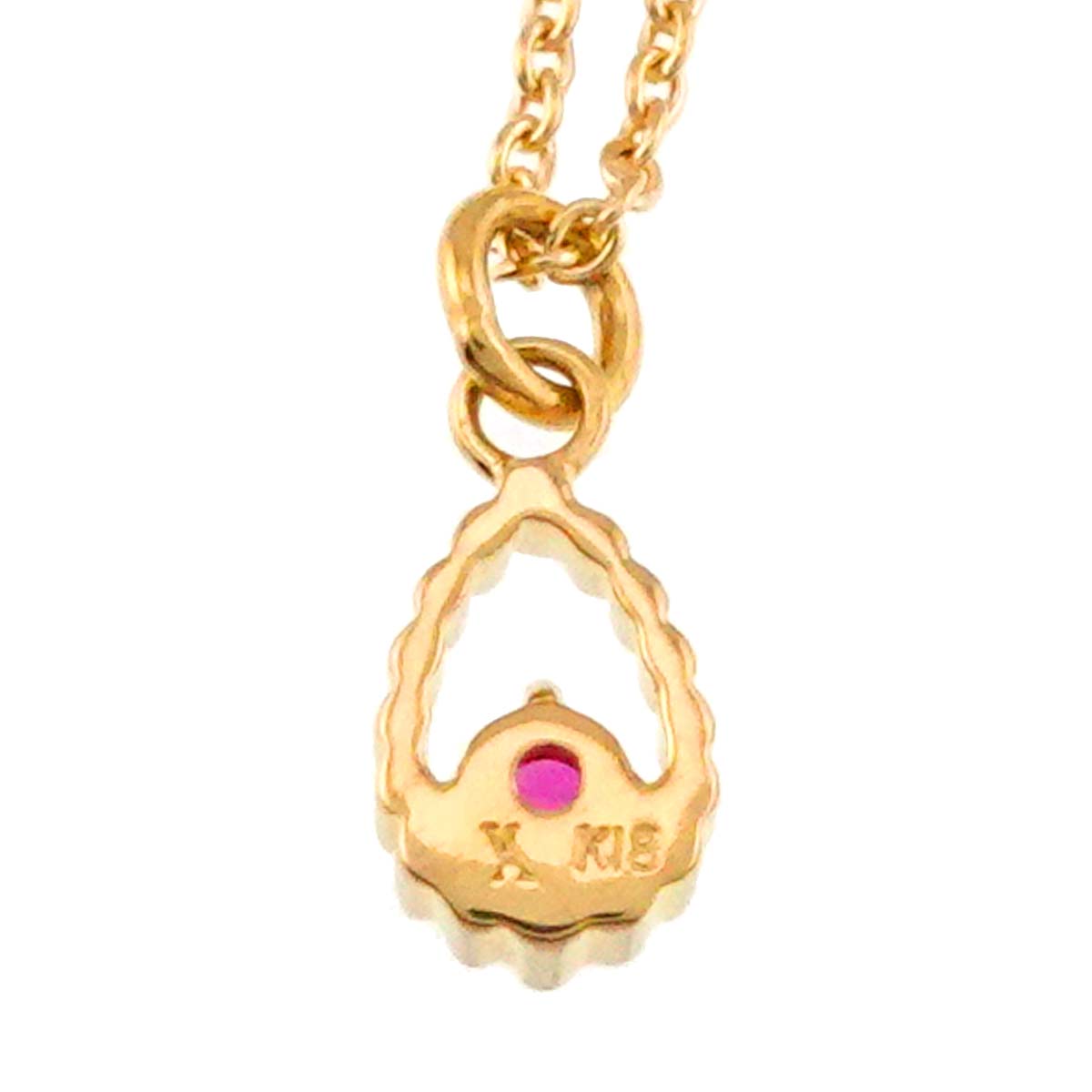 Ruby Necklace 18K Yellow Gold 750