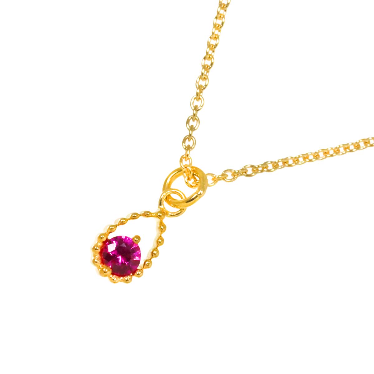 Ruby Necklace 18K Yellow Gold 750
