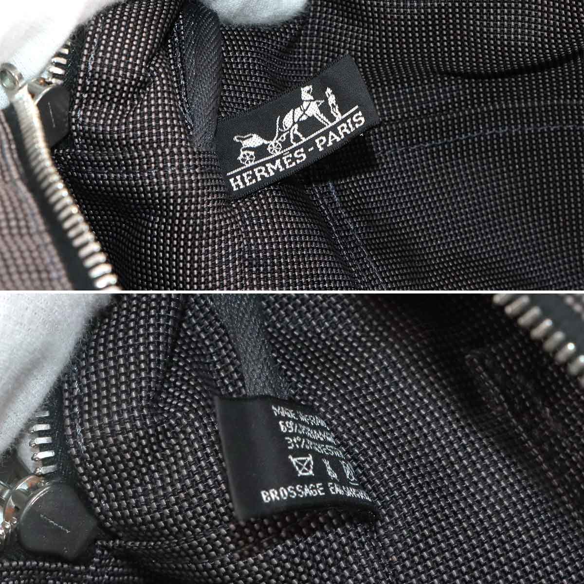 Her Line Ad MM Backpack Canvas Gray Purse