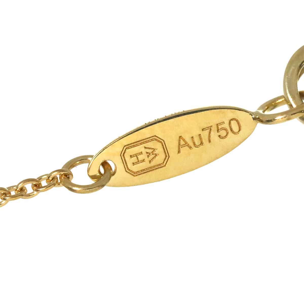 Lily Cluster Diamond Necklace 18K Yellow Gold 750