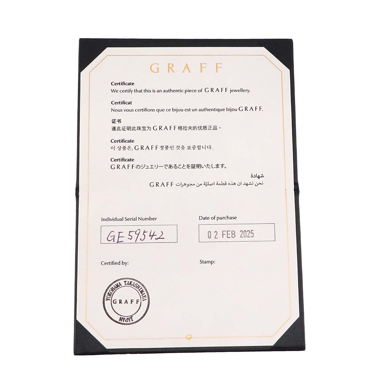 Wild flower Diamond Earrings Pierced 18K WG 750