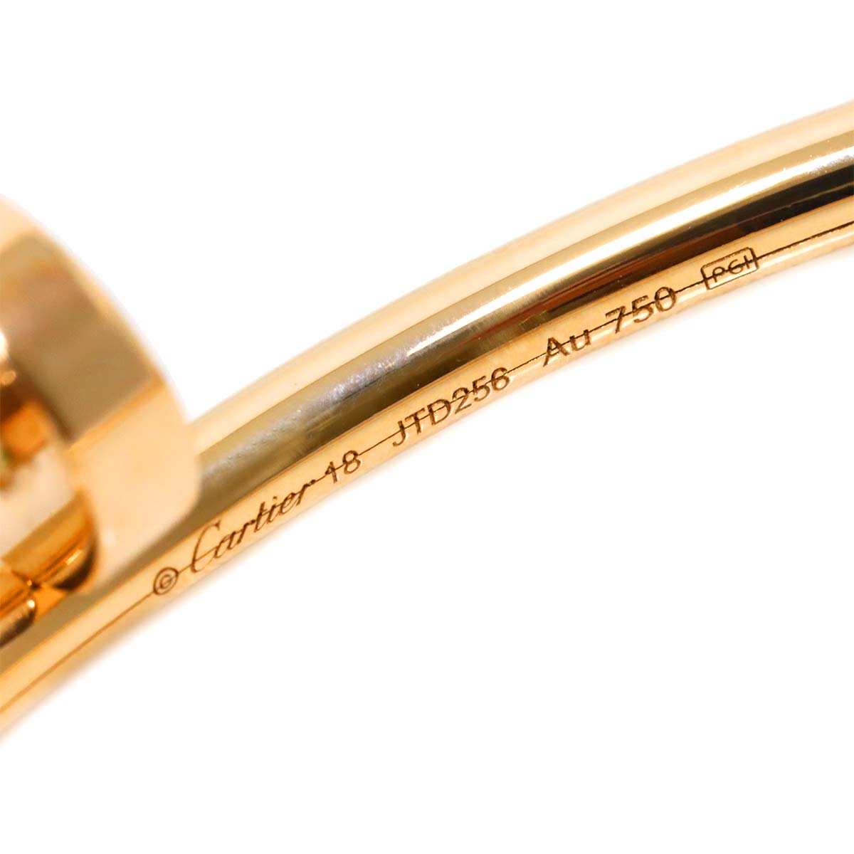 Juste Un Clou SM Bracelet 18K Pink Gold 750 size18