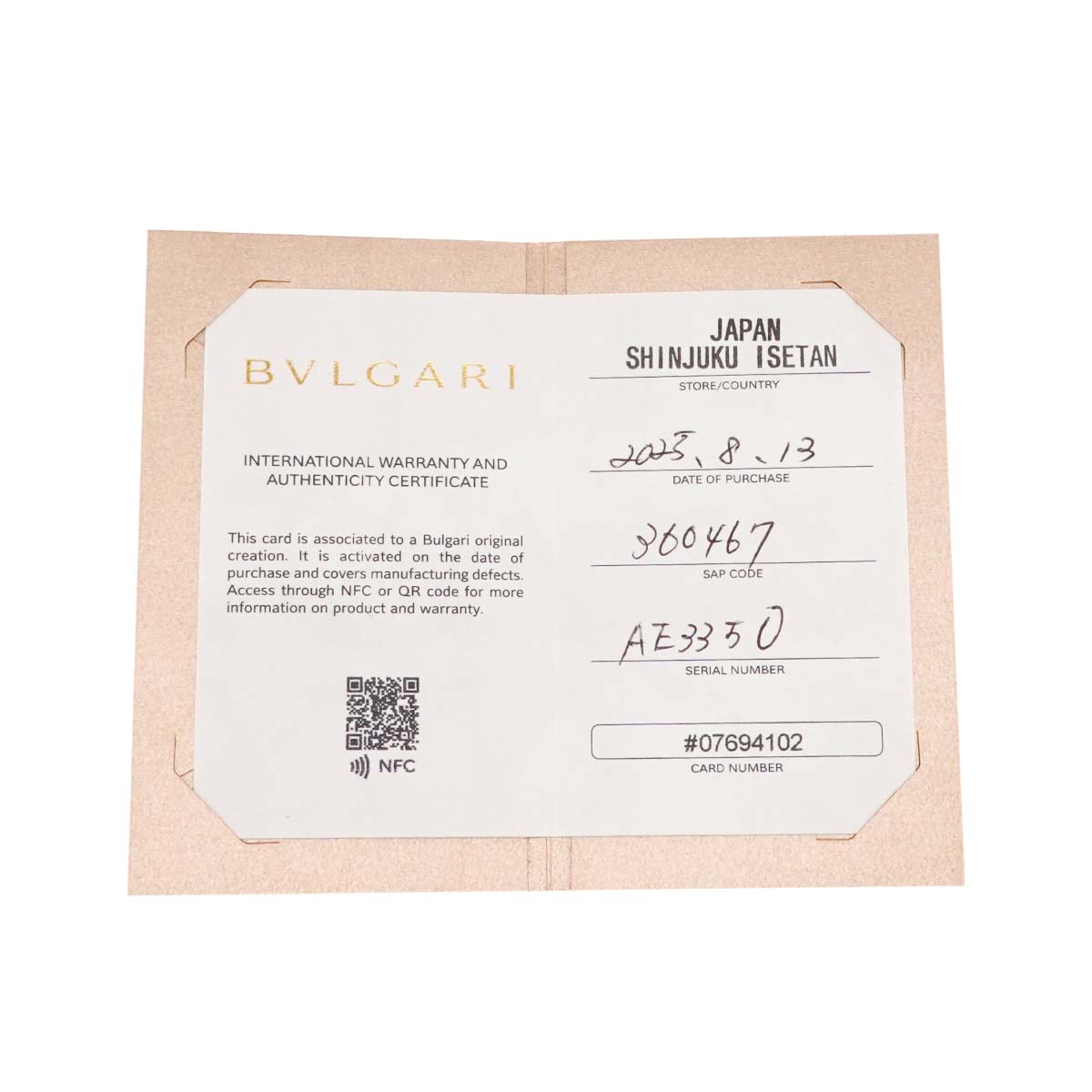 Serpenti Viper Diamond Ring 18K White Gold 750 size51-53 6(US)