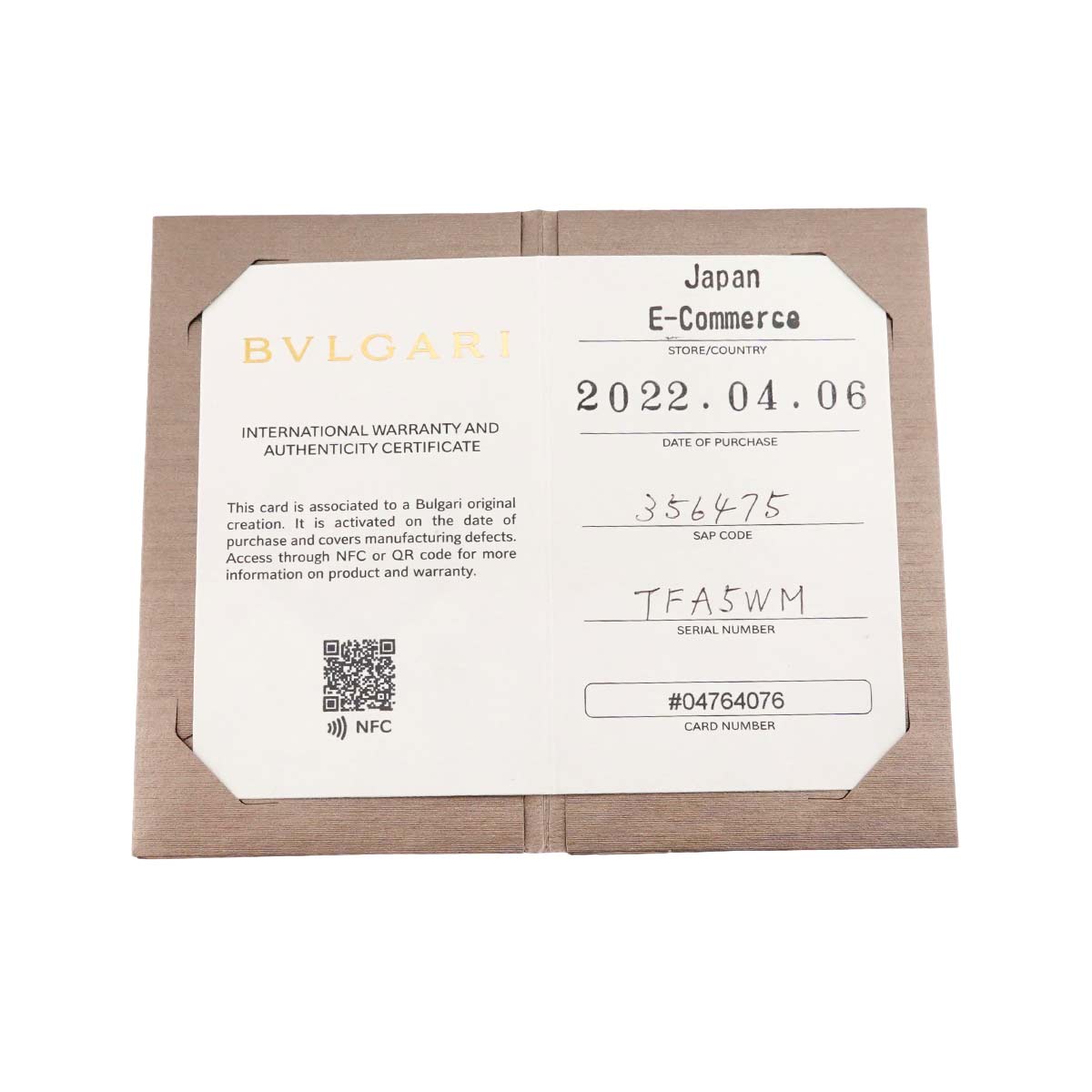 Diva Dream Diamond Ring 18K PG 750 size52 6(US)