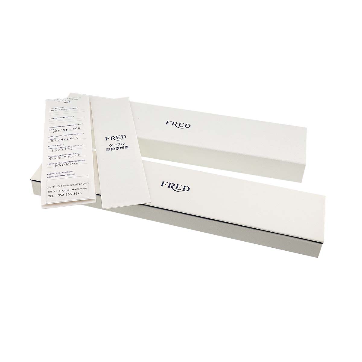 Force 10 Half Diamond Bracelet MM 18K YG 750 Steel Size14