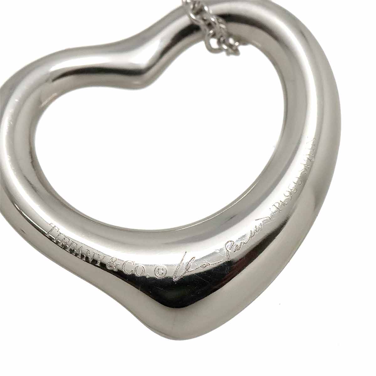 Open Heart Diamond Necklace Platinum