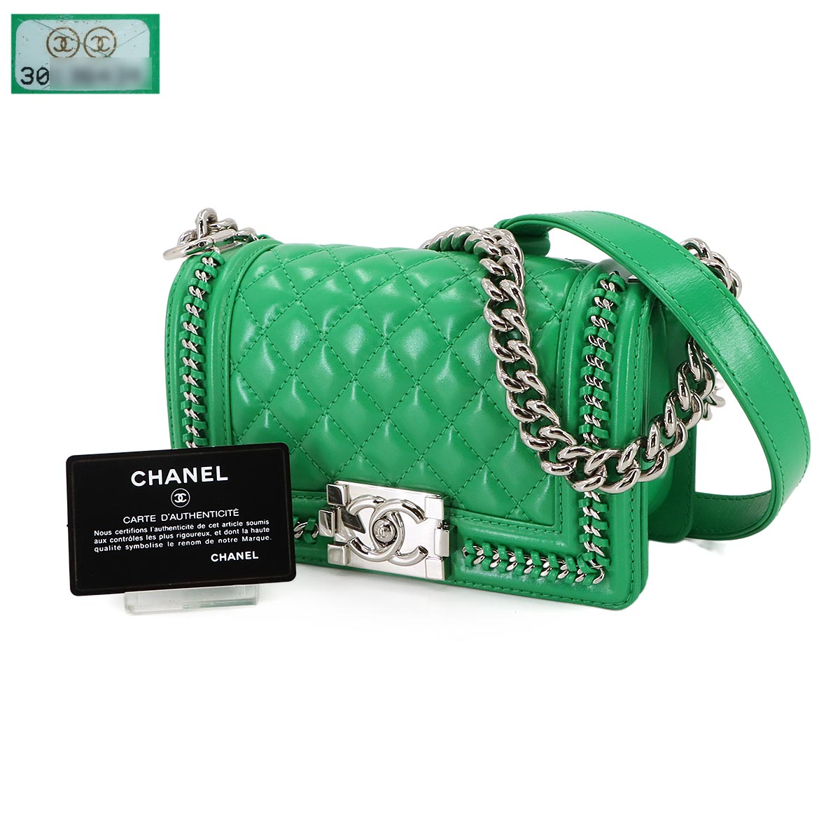 BOY CHANEL Small Chain Shoulder Bag Leather Green A67085