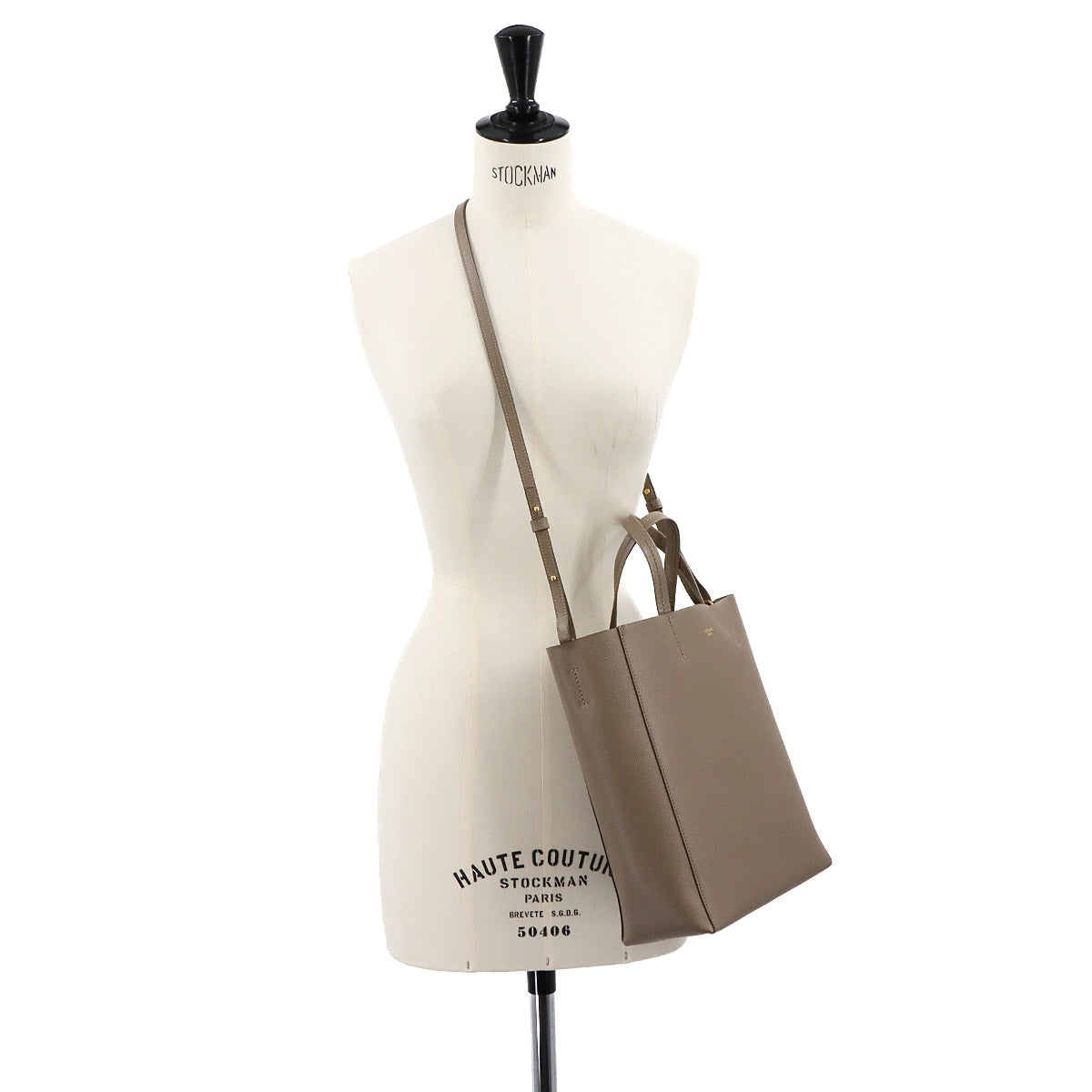 Small Vertical Cabas Tote Shoulder Bag Leather Taupe 176183