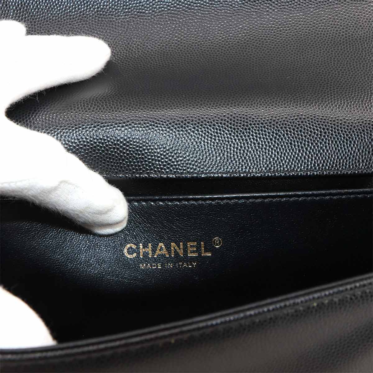 BOY CHANEL Chain Shoulder Bag Leather Black A67086 Purse