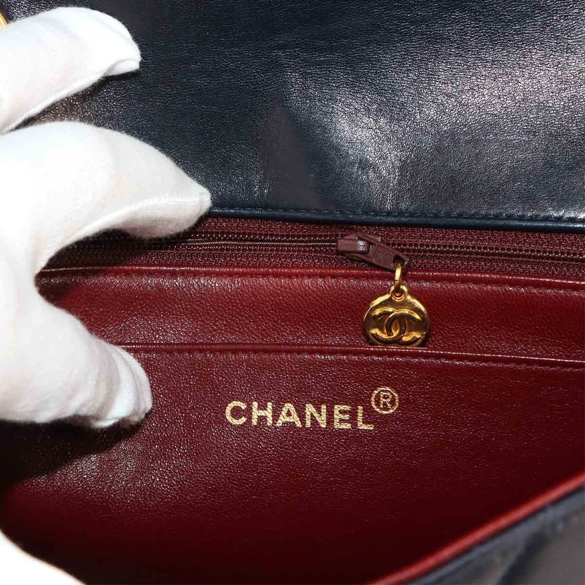 Diana Matelasse 25 Chain Shoulder Bag Leather Navy A01165