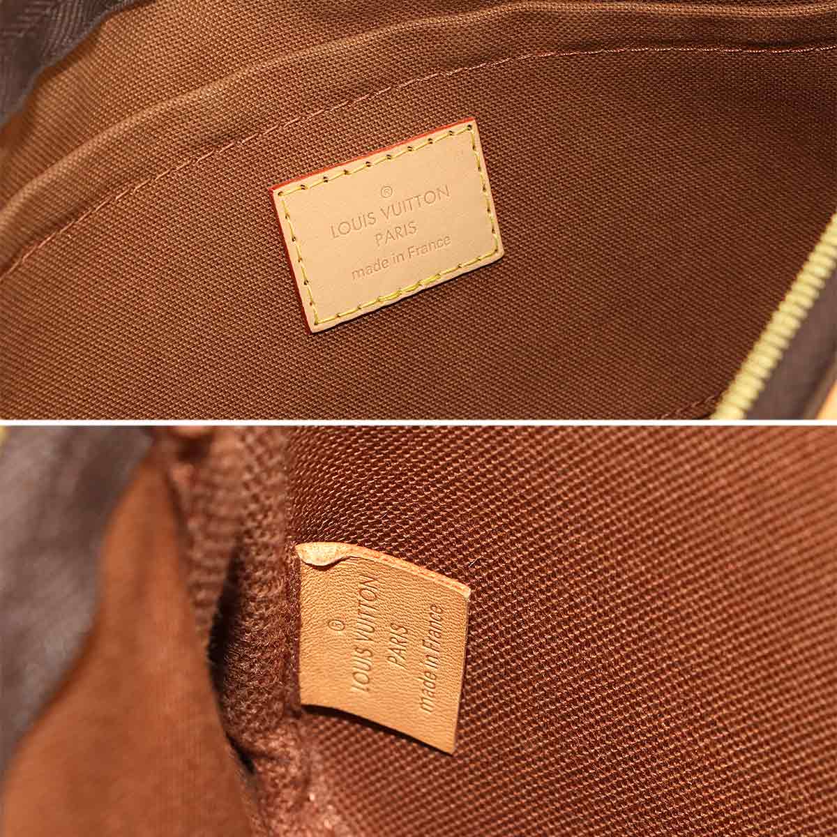 Monogram Multi Pochette Accessoires Shoulder Bag M44813