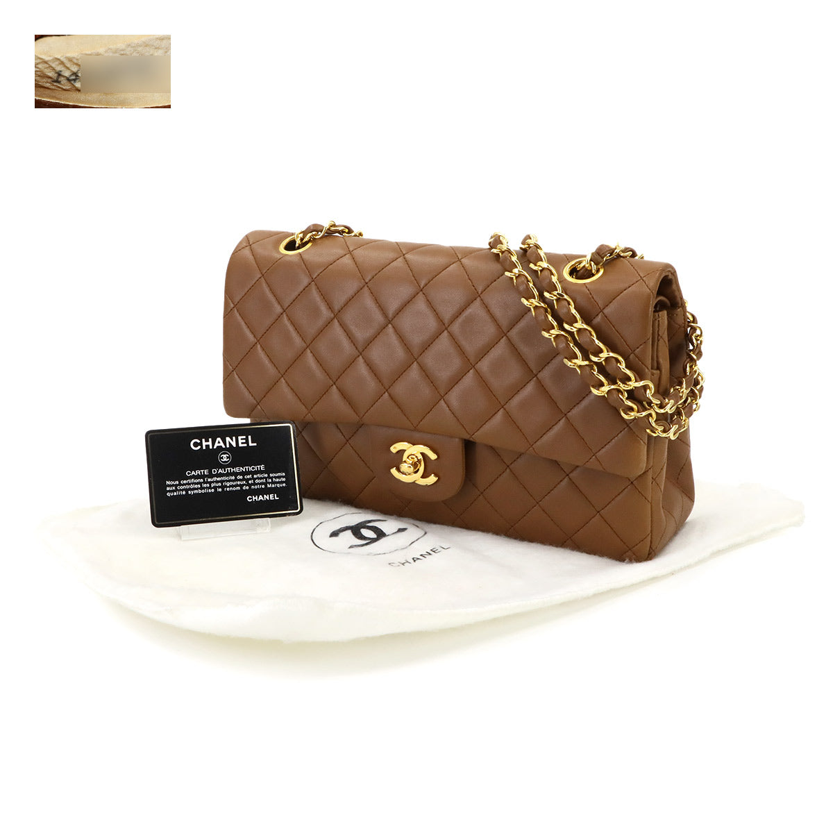 Matelasse 25 Chain Shoulder Bag Leather Brown A01112 Purse