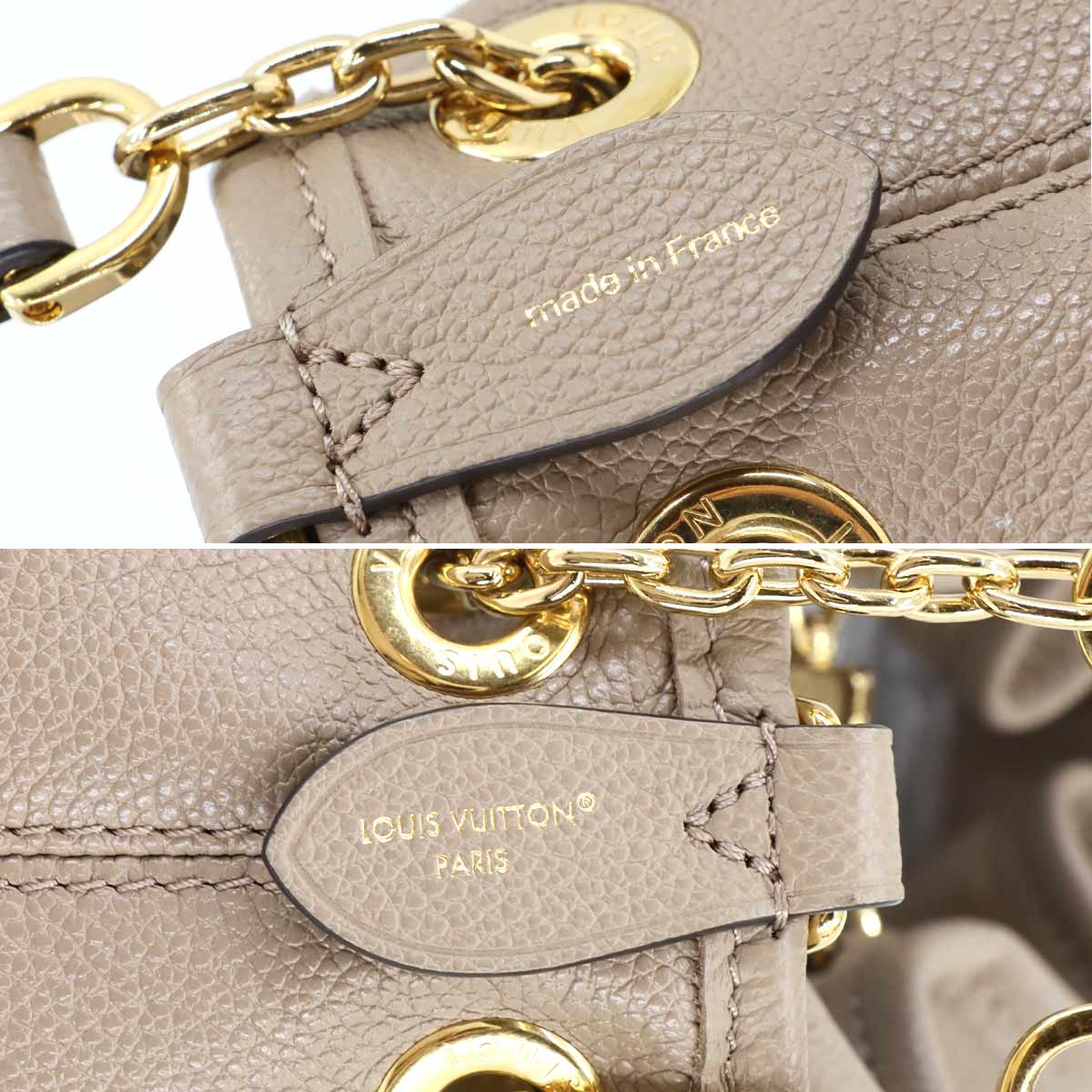 Monogram Empreinte LV Bundle Hand Shoulder Bag M25453