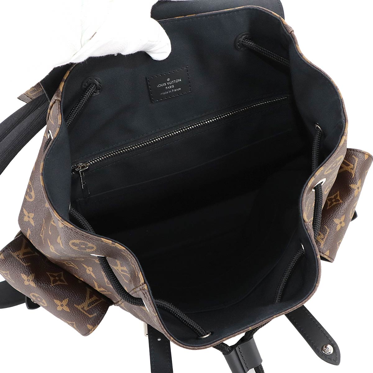 Monogram Macassar Christopher Backpack MM M43735 Purse