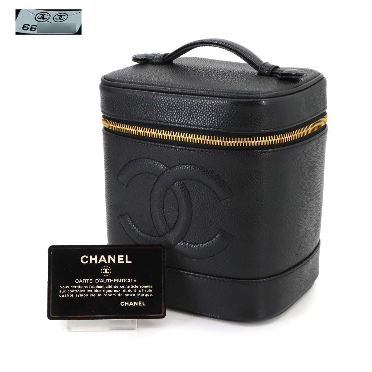 Vanity Hand Bag Caviar Skin Leather Black A01998 Vintage Purse