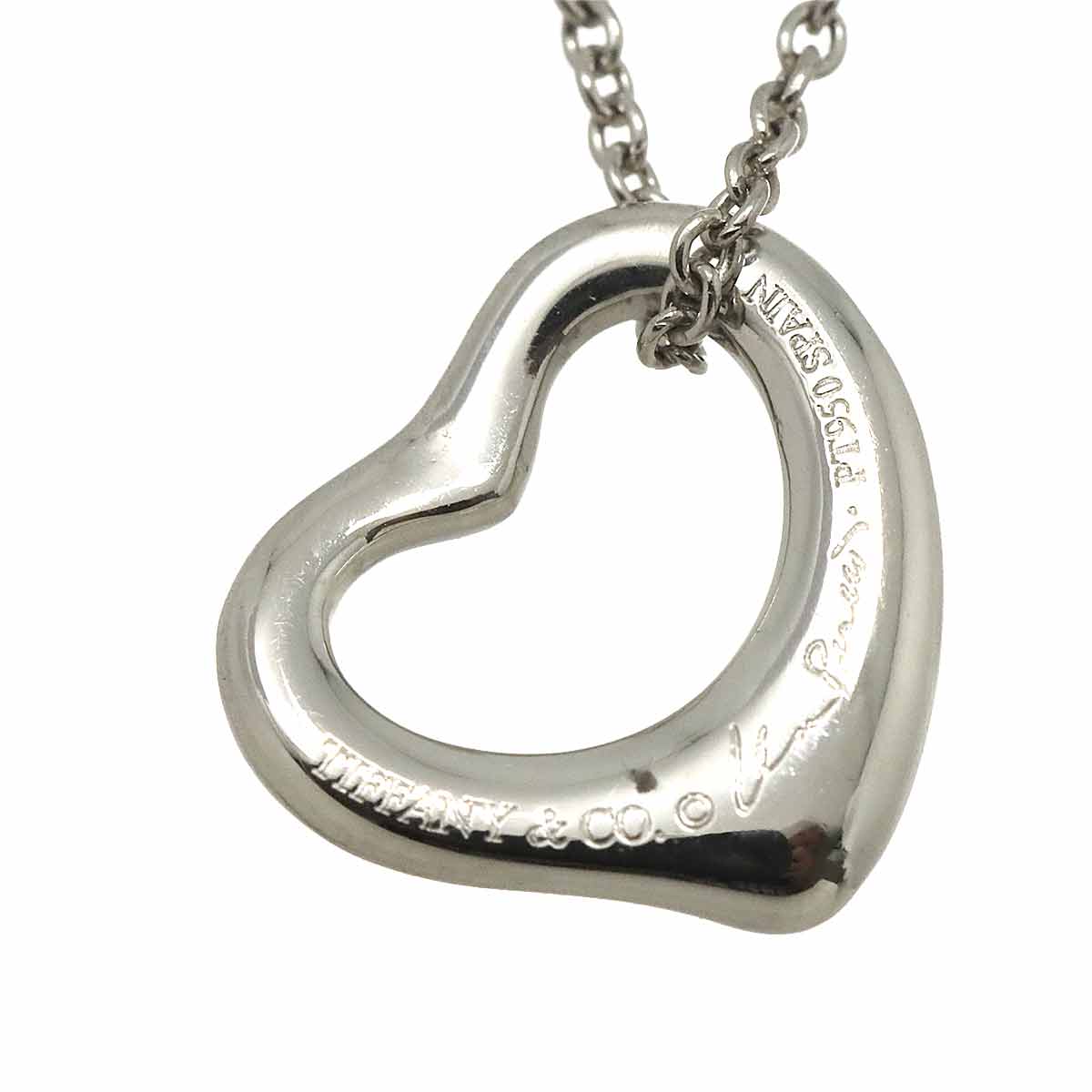 Open Heart Necklace Platinum