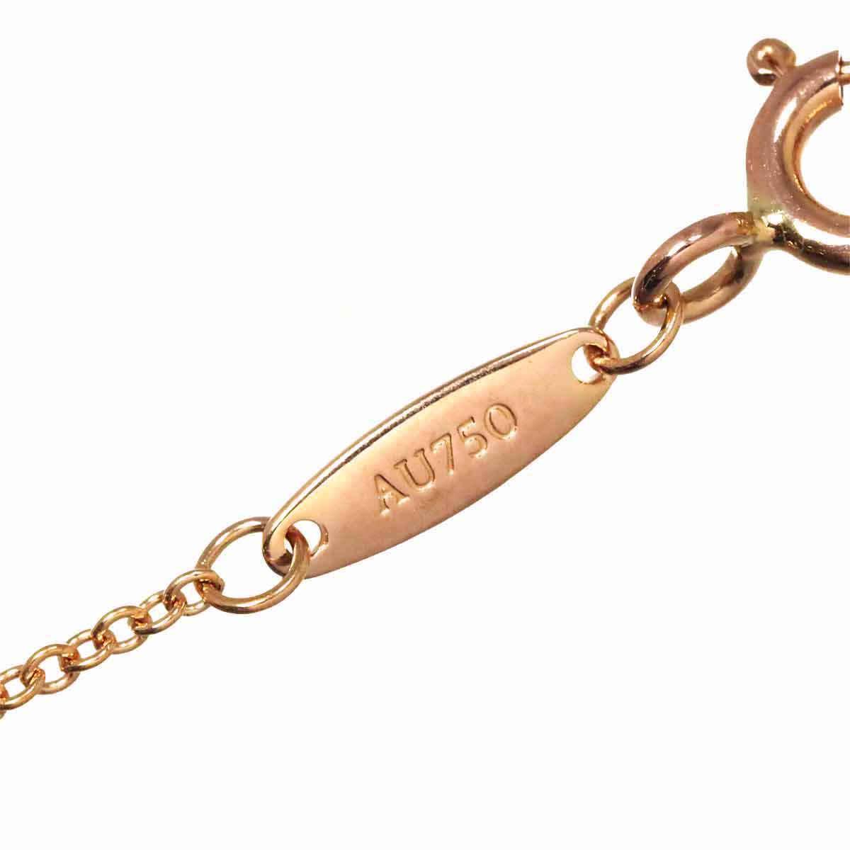 By The Yard Diamond Necklace 18K PG 750