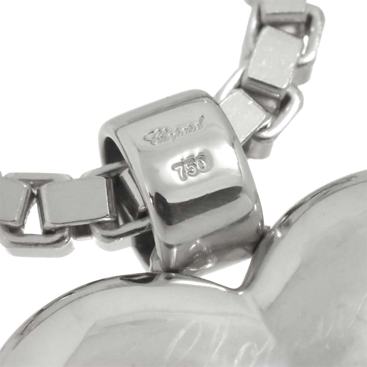 Happy Diamond Heart LOVE Diamond Necklace 18K WG 750