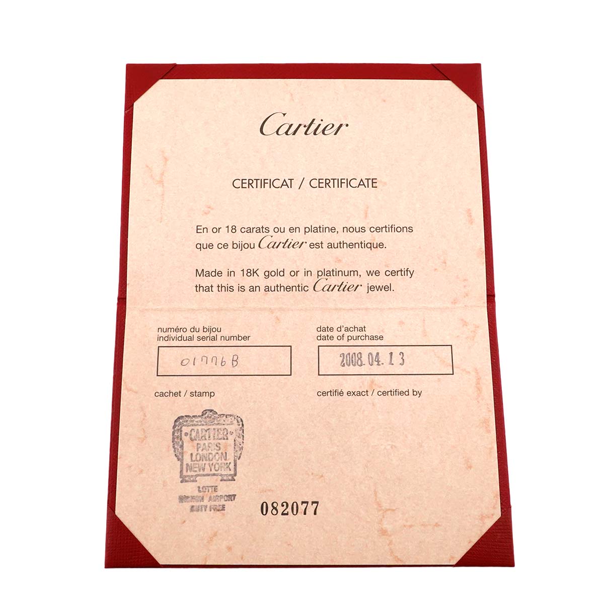 Diamond Necklace 18K White Gold 750