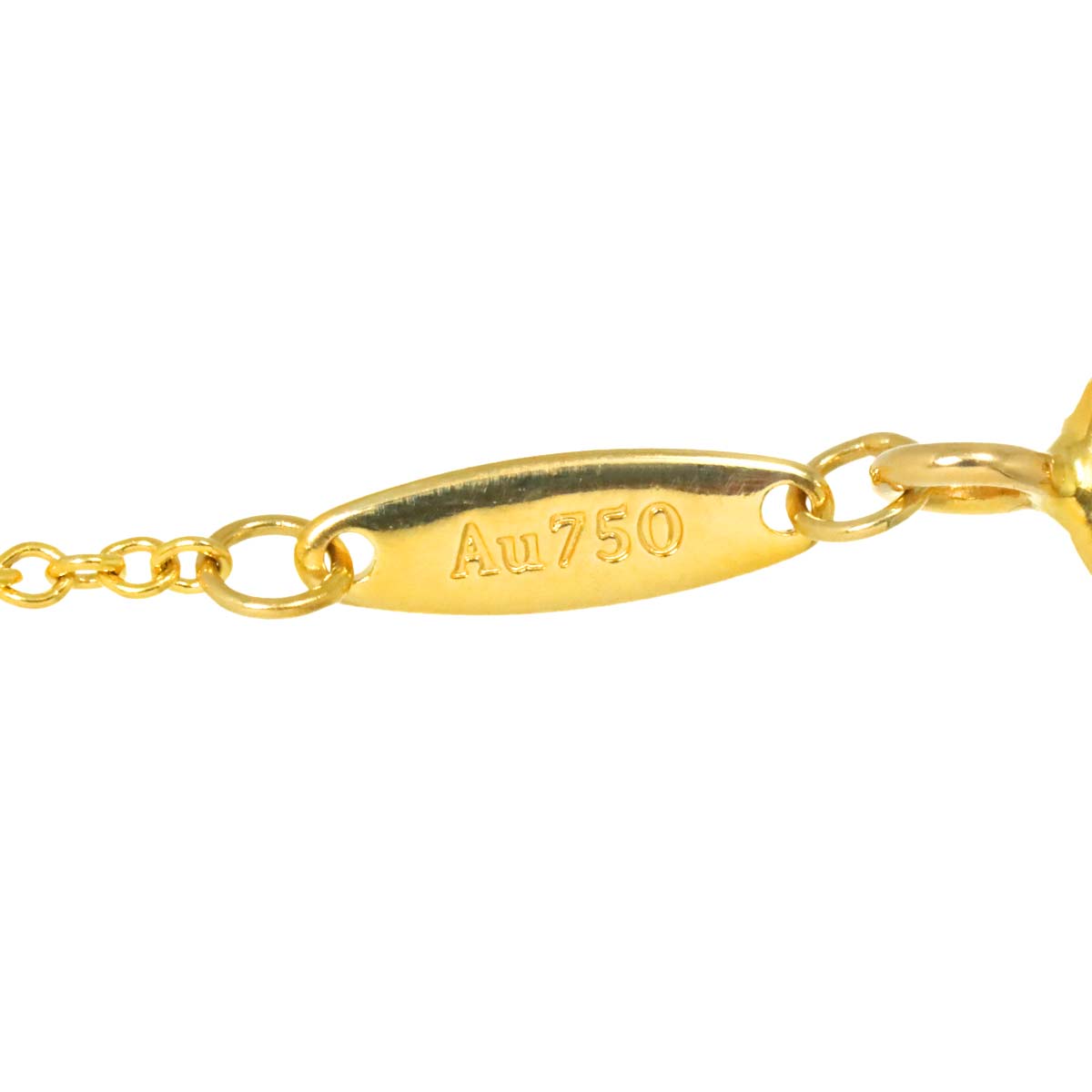 By The Yard Diamond Necklace 18K YG 750