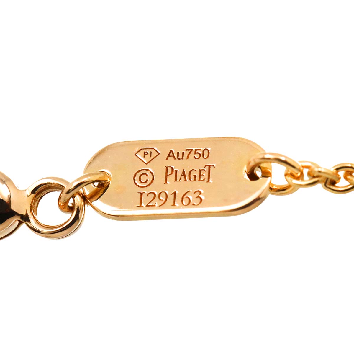 Possession Malachite Diamond Bracelet 18K PG 750