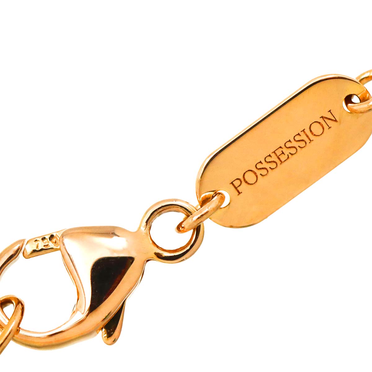 Possession Malachite Diamond Bracelet 18K PG 750