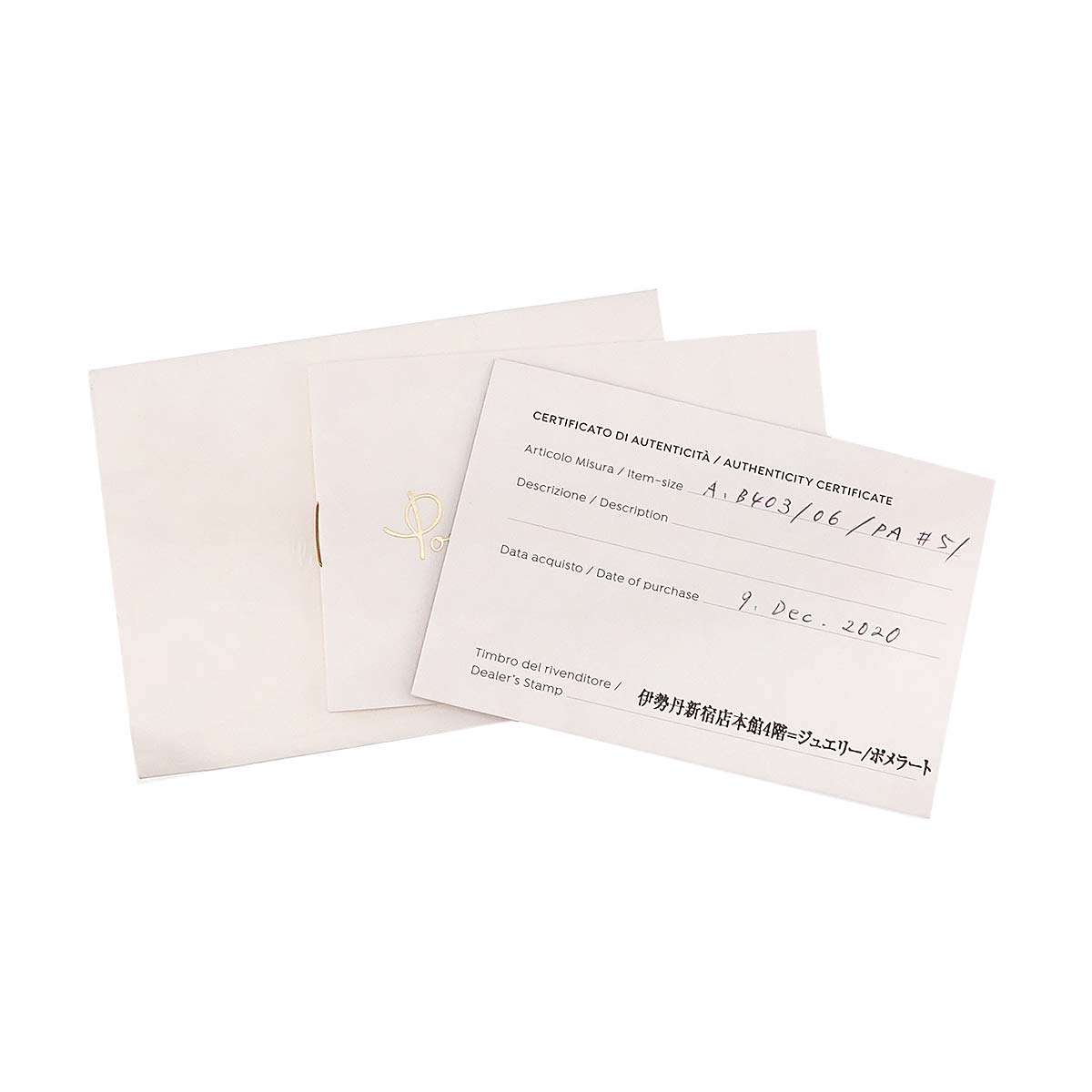 Quartz Petit Ring 18K PG WG 750 size51 5.5-5.75(US)