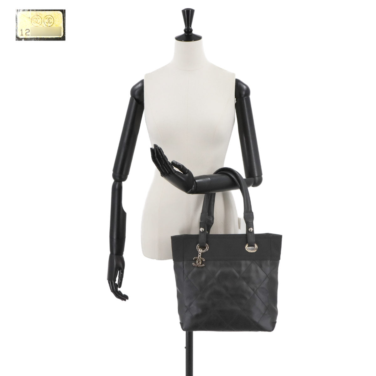 Paris Biarritz PM Tote Bag PVC Nylon Leather Black A34208 Purse