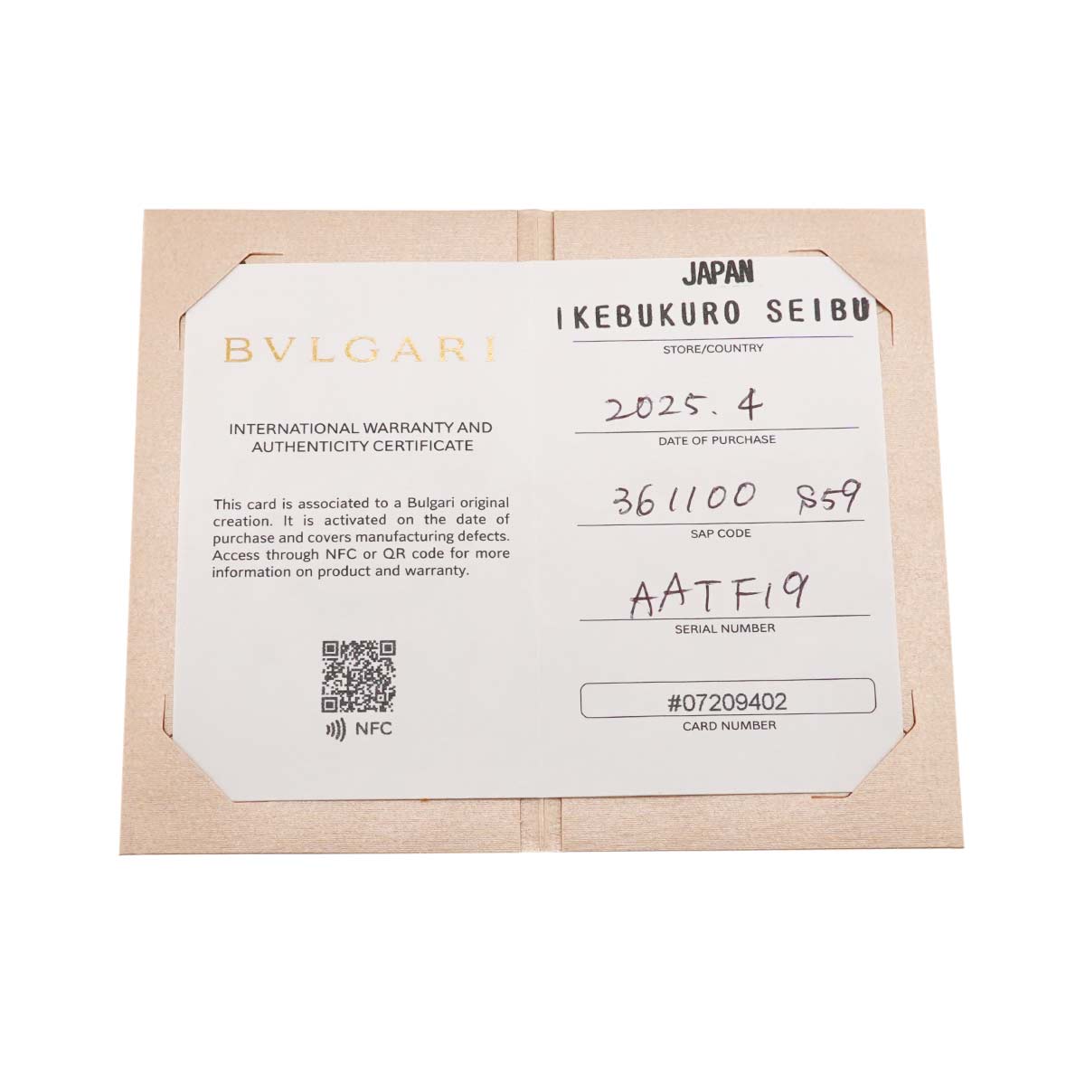 Fedi Ring Platinum Size8.75(US)