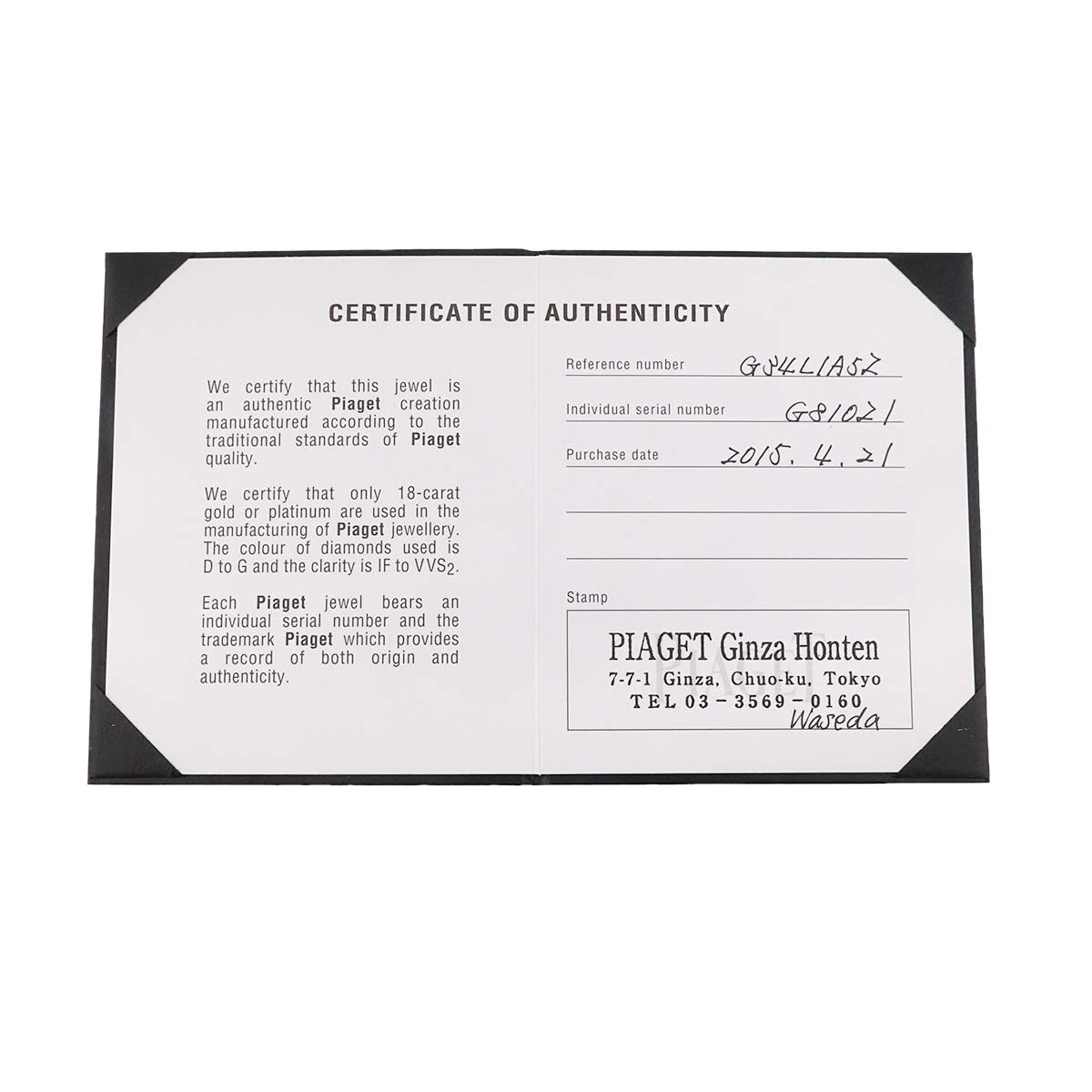 Passion Diamond 0.30ct E/VVS1/3EX Ring Pt size52 6(US)