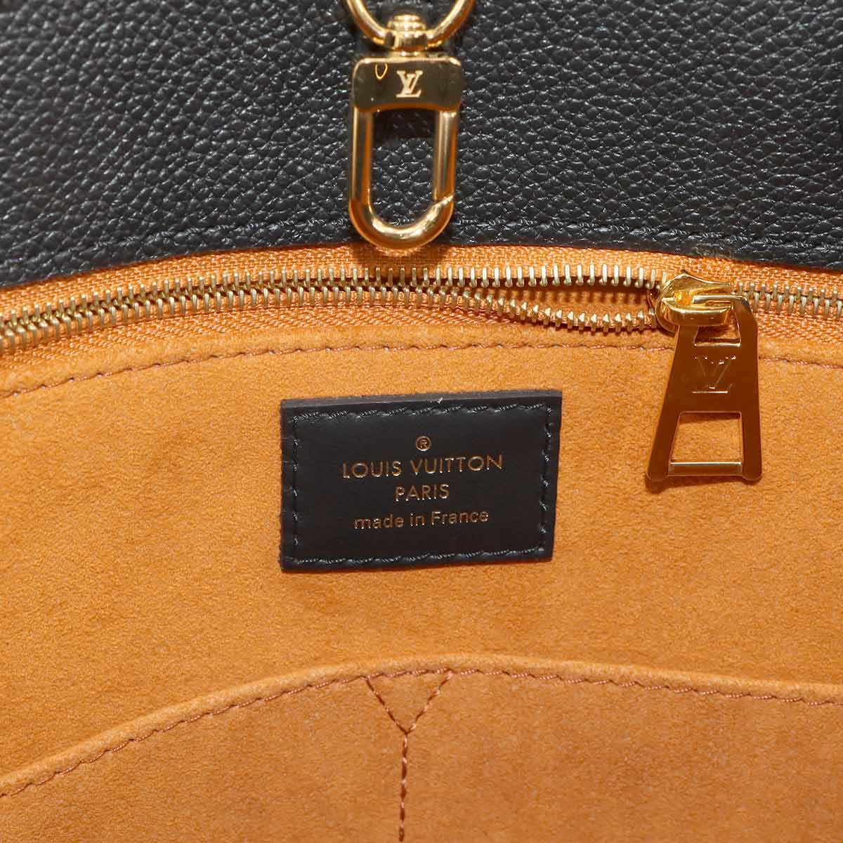 Monogram Empreinte Onthego MM Tote Shoulder Bag M45595