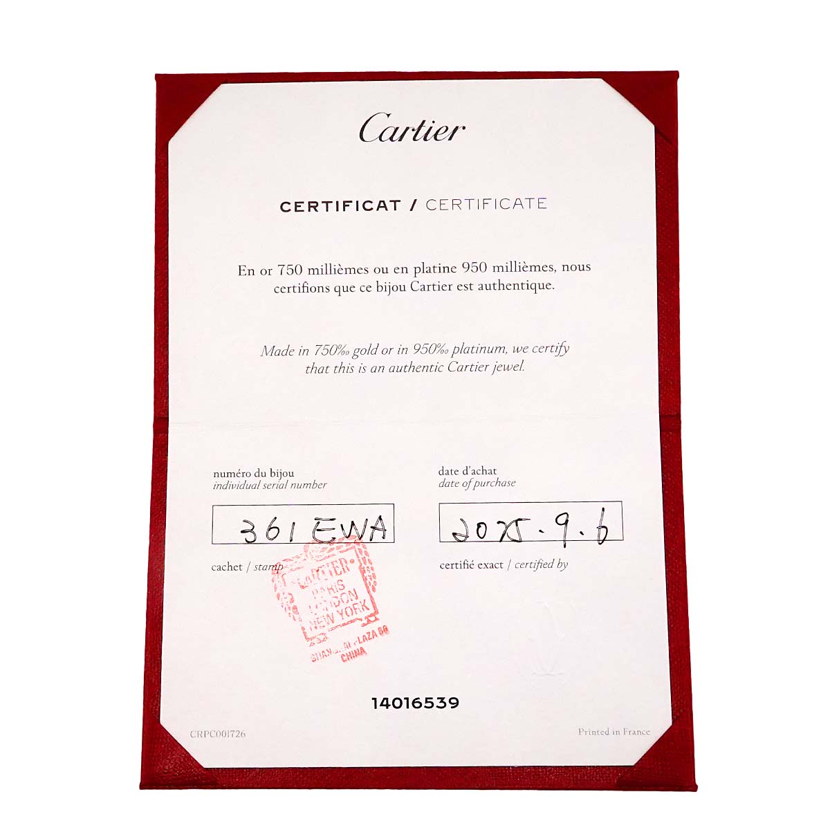 d Amour SM Diamond Earrings Pierced 18K YG 750