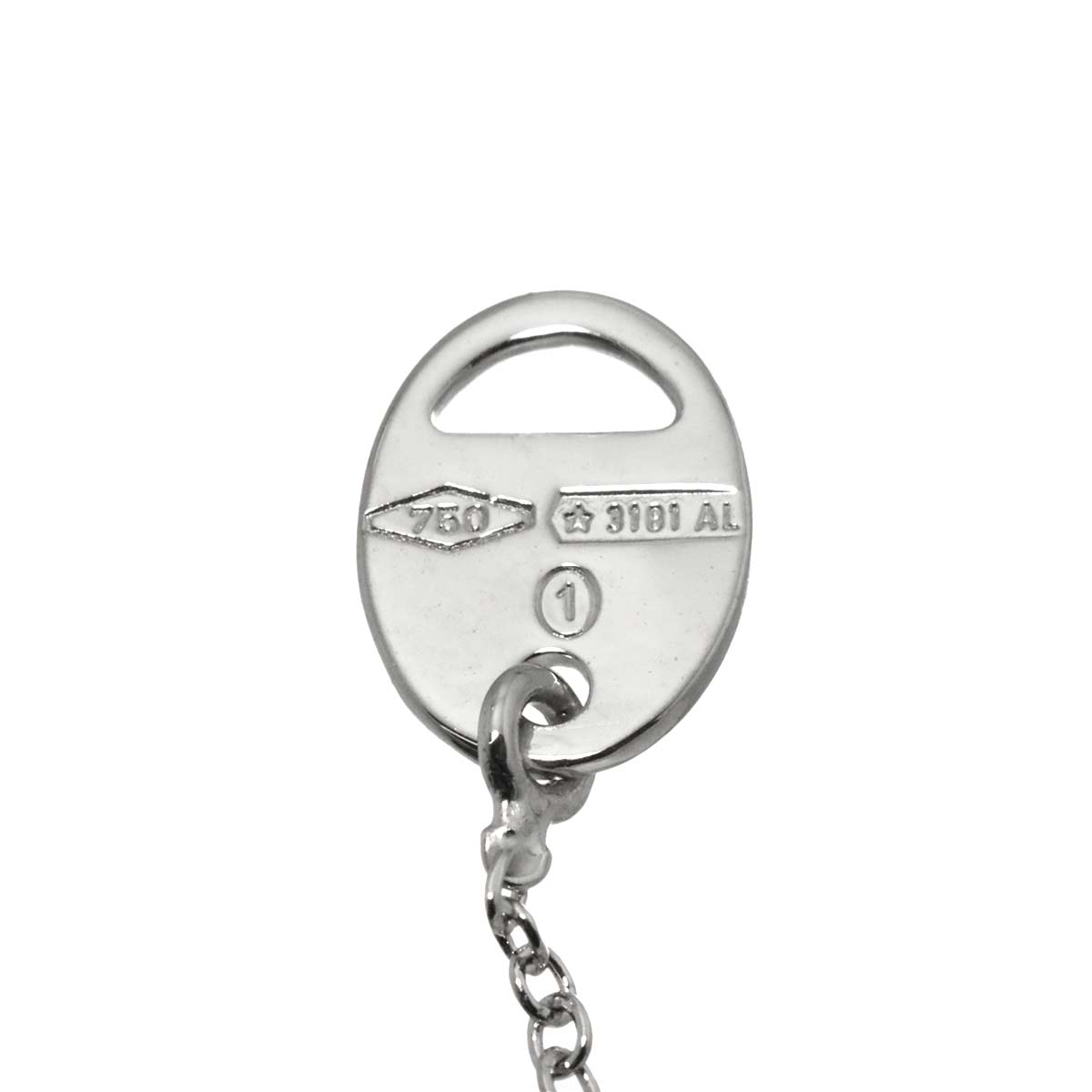 Belle Epoque Diamond Ruby Cross Necklace XXS 18K WG 750