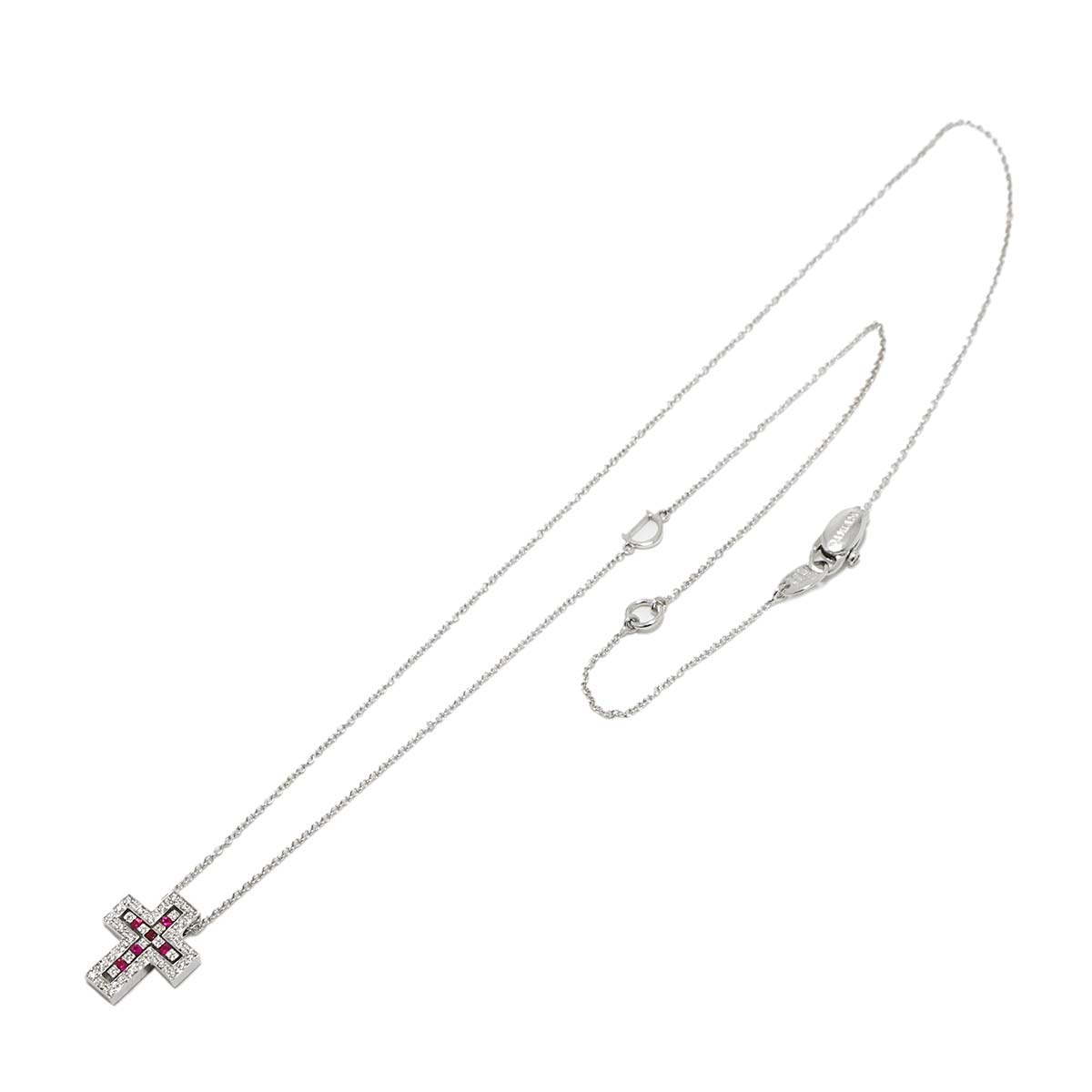 Belle Epoque Diamond Ruby Cross Necklace XXS 18K WG 750