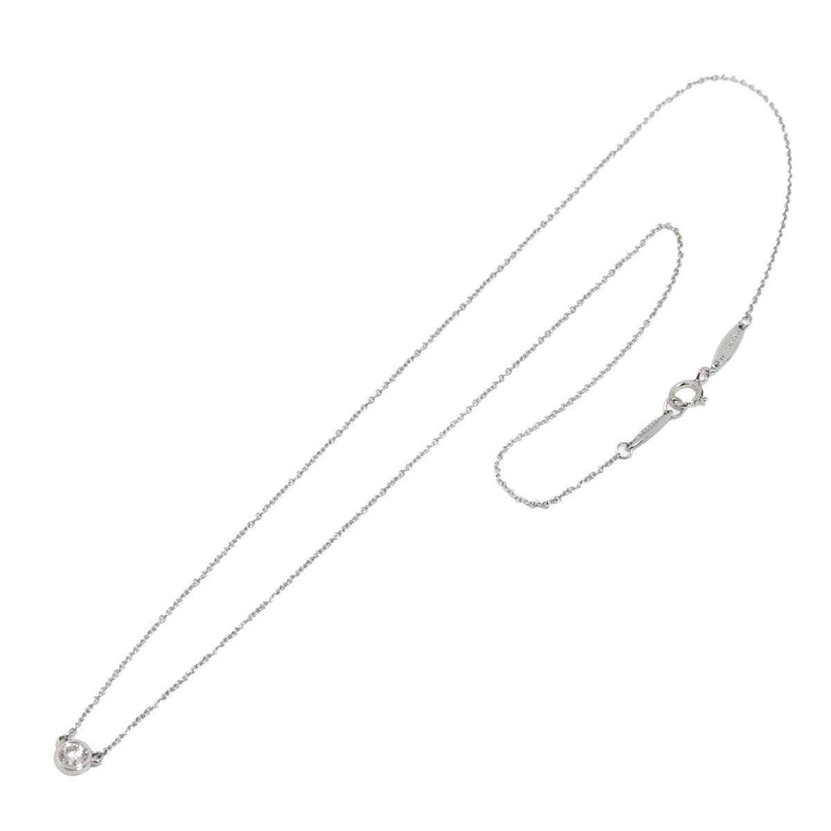 By The Yard Diamond Necklace Platinum