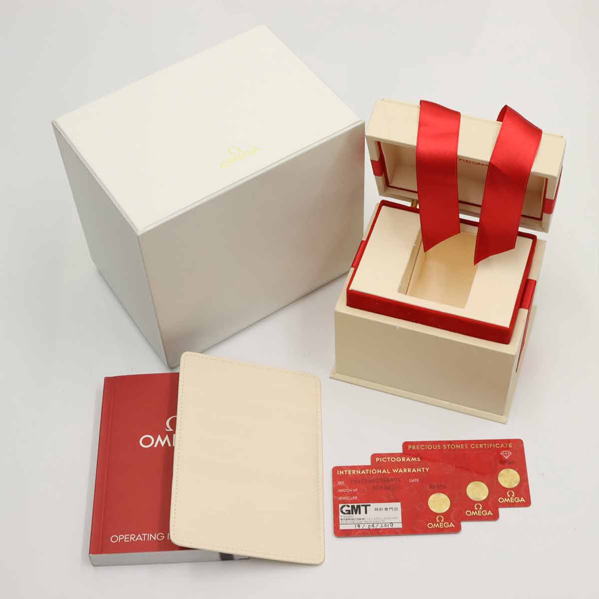 Seamaster Arua Terra 231 15 30 20 55 001 Diamond Ladies Watch