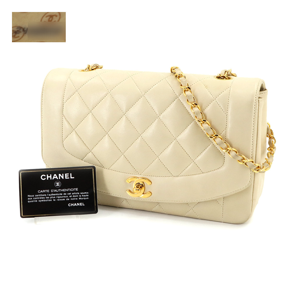 Diana Matelasse 25 Chain Shoulder Bag Leather Beige A01165