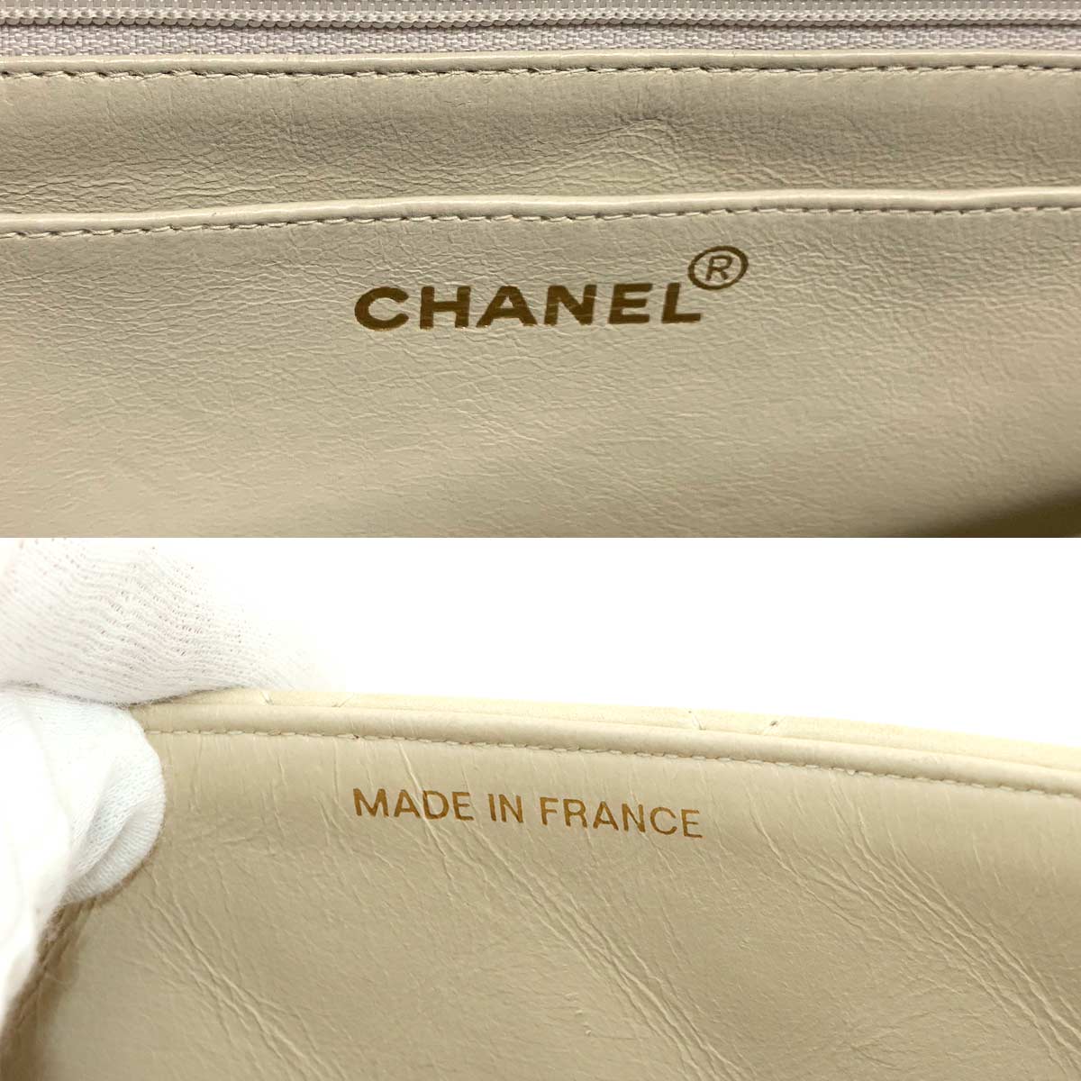 Diana Matelasse 25 Chain Shoulder Bag Leather Beige A01165