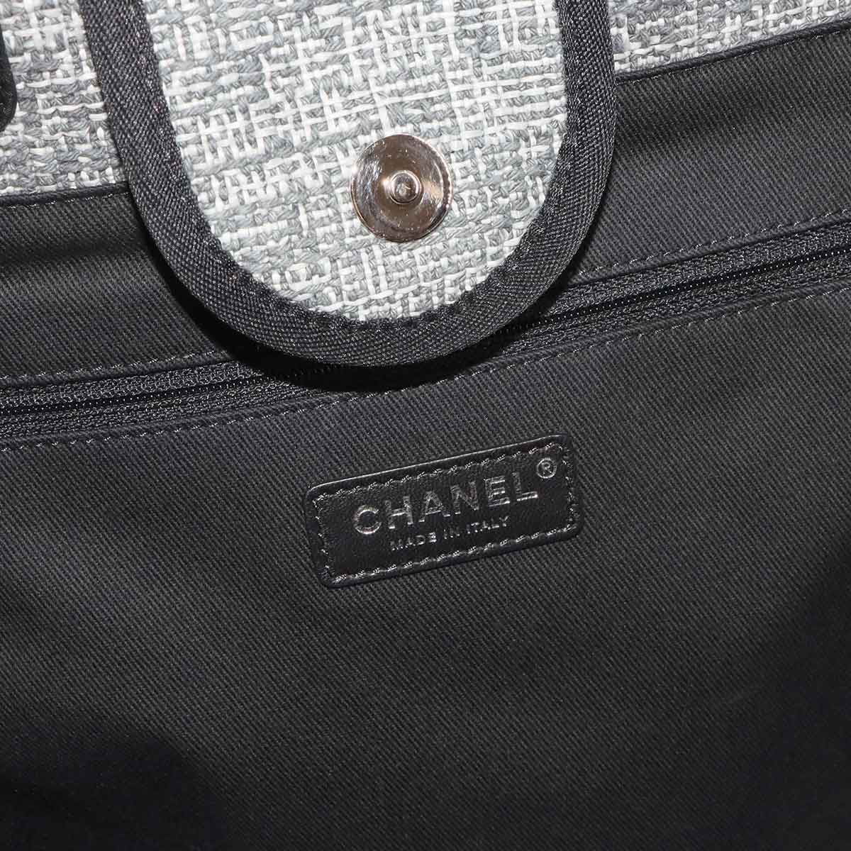 Deauville GM Tote Chain Shoulder Bag Tweed Gray Black A66941