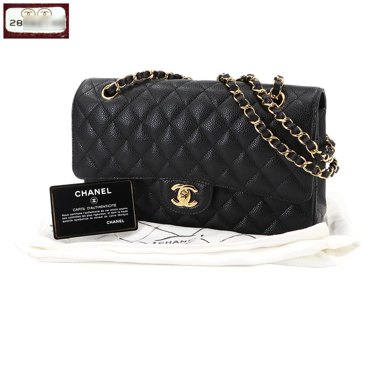 Matelasse 25 Chain Shoulder Bag Leather Black A01112